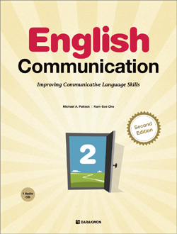 English Communication 2 - Second Edition